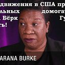 ���� �������, ������ - ��������� 30 ������ 2018 � ������ �������.�