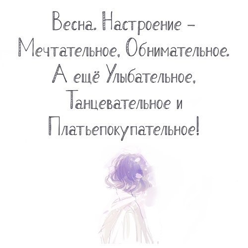   - 2  2018  03:45