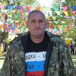 ���������, ����, 40 ���