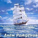 ���� �����, ����� - ��������� 7 ���� 2018 � ������ ���� ����������