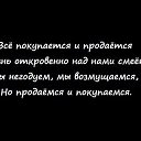 ���� �����, ���������, 57 ��� - ��������� 17 ������� 2018 � ������ �...� �� ������ ߻