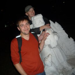 �����, �����������, 39 ���