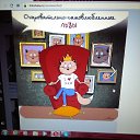 ���� Nata, �������, 71 ��� - ��������� 15 ���� 2018 � ������ ���� ����������