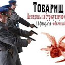 ���� ����, �������� - ��������� 13 ������� 2018 � ������ ������ ��������