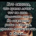 ���� Olga, �������, 58 ��� - ��������� 21 ������ 2018 � ������ ������ ��������