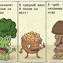 ���� ����..., ������-��-����, 62 ���� - ��������� 14 ��� 2018 � ������ ������ ��������