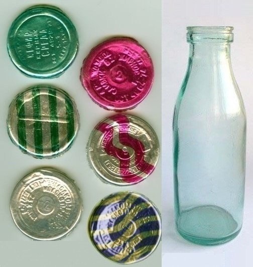 Я все ещё помню такие банки из под молока и кефира