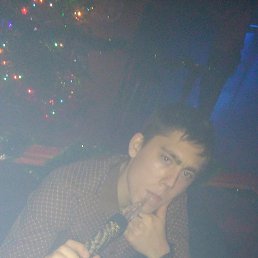 ������, �����, 32 ����