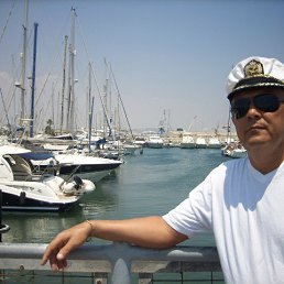 ���������, �����-���������, 57 ���