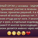 ���� ����, ���������� - ��������� 12 ��� 2018 � ������ ������ ��������