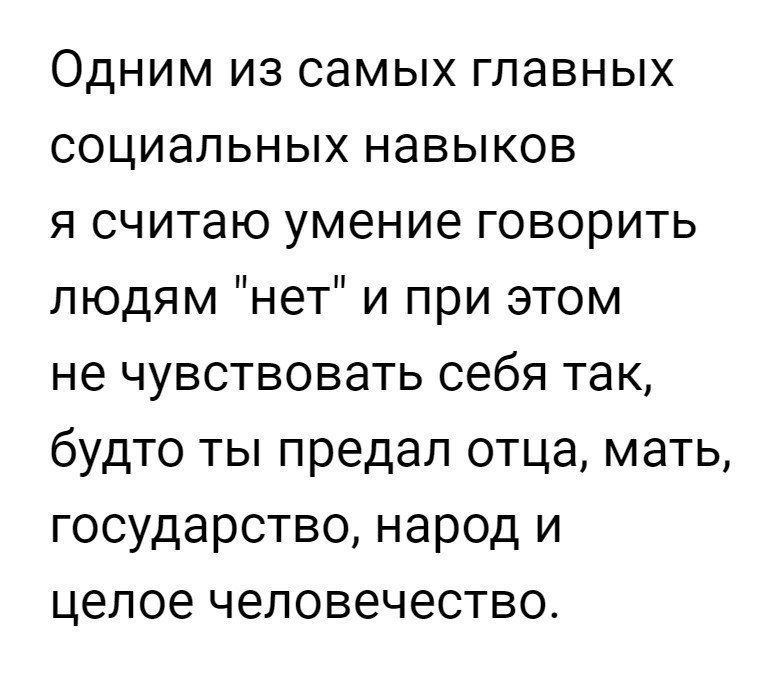   . . . - 14  2017  03:47