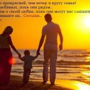 ���� &hearts; ��� &hearts;, ��������� - ��������� 8 ������ 2018 � ������ ������ ��������