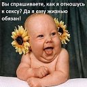 ���� �������, �����������, 64 ���� - ��������� 5 ����� 2018 � ������ ������ ��������