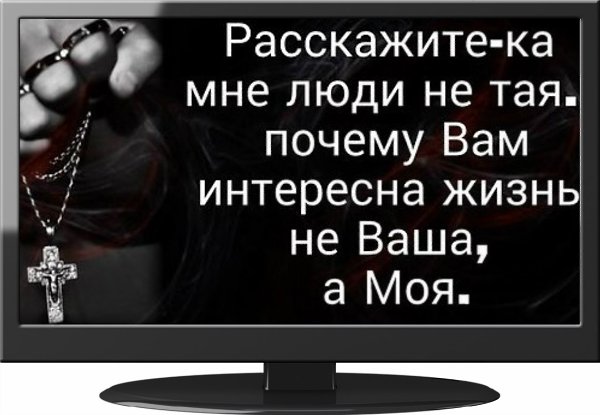  L...  - 18  2017  21:19