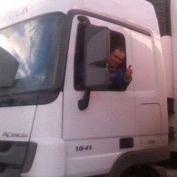 ���� ������, ������ �����, 51 ��� - ��������� 31 ����� 2018