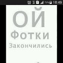 ���� Elmar, �������, 40 ��� - ��������� 12 ��� 2018 � ������ ���� ����������