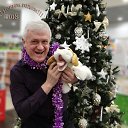 ���� ������, ������, 61 ��� - ��������� 12 ������ 2018 � ������ ���� ����������