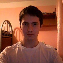 �����, ���, 33 ����