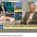 ���� �������, �����, 50 ��� - ��������� 7 ������� 2017 � ������ ������ ��������