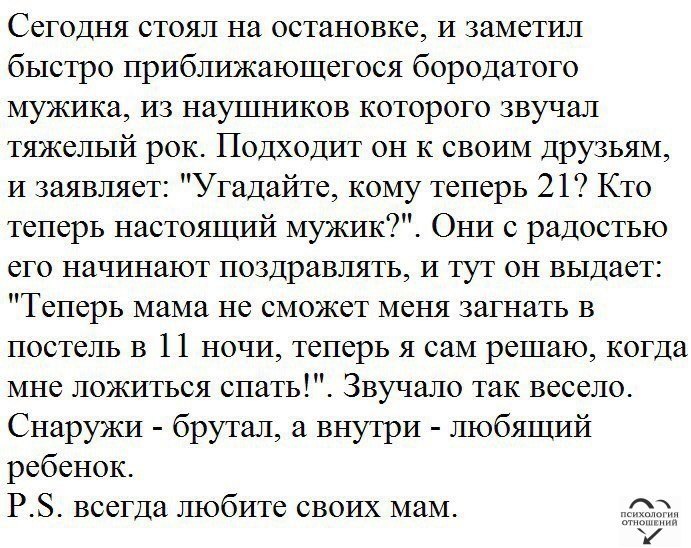 ���������� ��������� - 29 ����� 2018 � 04:11