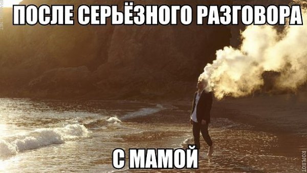 ? ,  ! - 4  2018  03:51