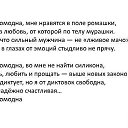 ���� ����, ��������� - ��������� 17 ����� 2018 � ������ ������ ��������