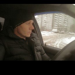 ���� �������, ����������, 47 ��� - ��������� 14 ����� 2018