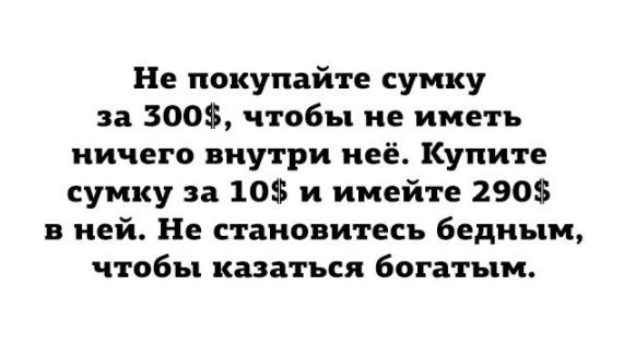     - 10  2018  02:55
