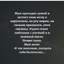 ���� �����, ������, 46 ��� - ��������� 12 ������� 2017 � ������ ������ ��������