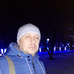 �������, 50 ���, ��������