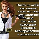 ���� Olga, ��������������, 48 ��� - ��������� 25 ������� 2017 � ������ ���� ����������