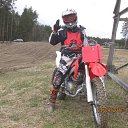 ���� ��������, ���������, 56 ��� - ��������� 14 ������� 2017
