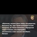 ���� ��������, ������� - ��������� 3 ������ 2018 � ������ ������ ��������