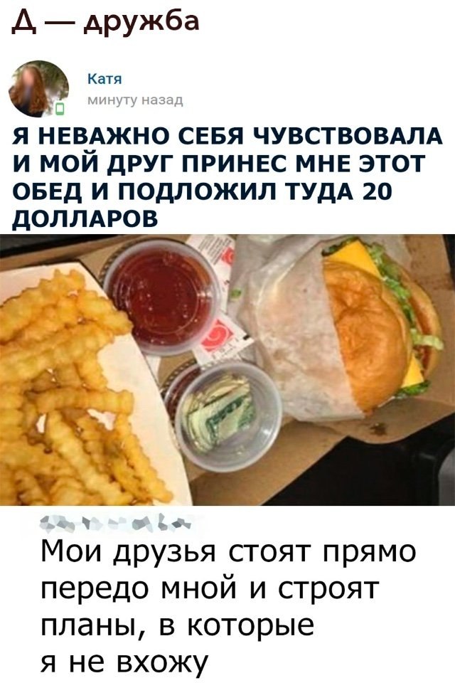 #@bon