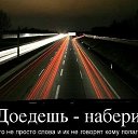 ���� ���������, �����-���������, 43 ���� - ��������� 25 ������� 2017