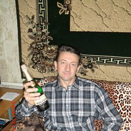 ��������, �����-���������, 54 ����