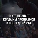 ���� ������, ������ - ��������� 17 ������ 2018 � ������ ������ ��������