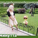 ���� ������, ����������, 59 ��� - ��������� 21 ����� 2018 � ������ ���� ����������