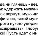 ���� ����, �����-��������� - ��������� 2 ���� 2018 � ������ ������ ��������