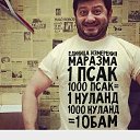 ���� ����, ���������, 46 ��� - ��������� 4 ���� 2018 � ������ ���� ����������