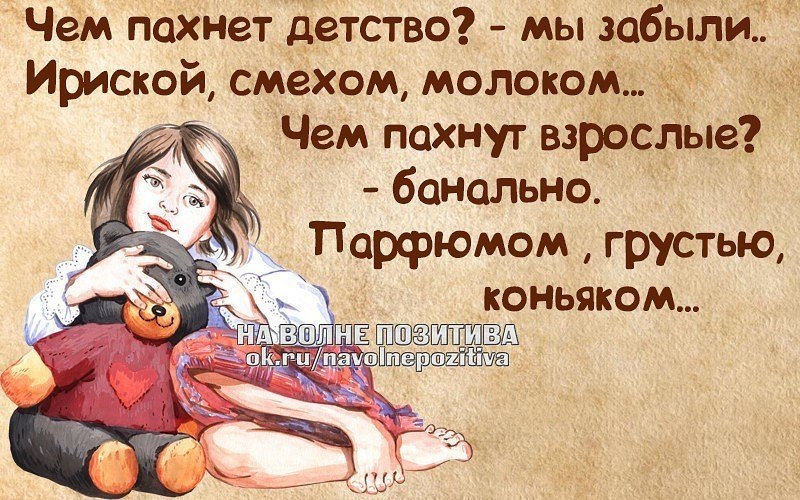    - 7  2017  03:54 - 4