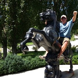 �������, �������������, 48 ���