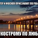 ���� ����, �������� - ��������� 8 ����� 2018 � ������ ������ ��������