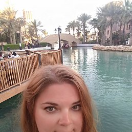 Julia, �����-���������, 41 ���