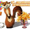 ���� ������, ����� - ��������� 13 ���� 2018 � ������ ������ ��������