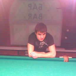 ���� �������, ������, 31 ��� - ��������� 17 ������� 2018