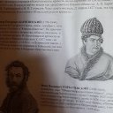 ���� ������, �����-���������, 63 ���� - ��������� 14 ���� 2018 � ������ ���� ����������