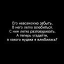  L.yuliya.s,  -  8  2018    