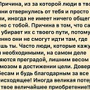  ,  -  18  2018    