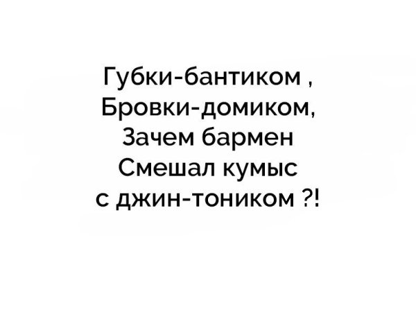 ***Victoria Viktorovna*** - 21  2017  16:55